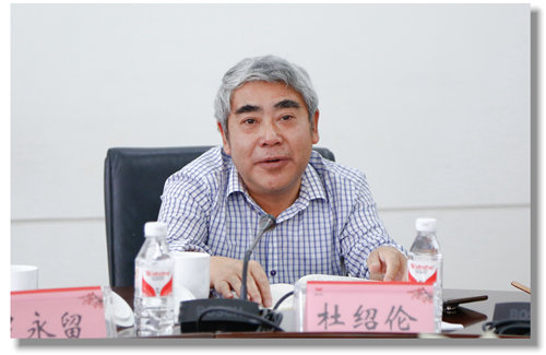 甕福集團(tuán)羅永留、開磷集團(tuán)杜紹倫一行到訪宜化集團(tuán)(圖4)