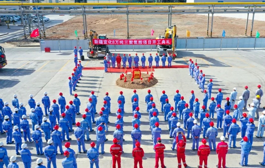 新疆宜化8萬噸三聚氰胺項目機(jī)柜間及循環(huán)水改造工程開工(圖1)