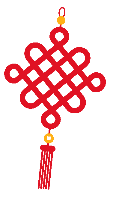 新春快樂！化機(jī)公司給您拜年啦！(圖3)